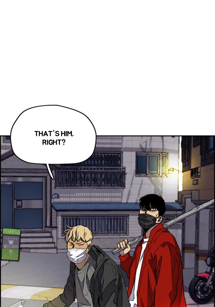 Read Wind Breaker Manhwa ENGLISH Manga Online