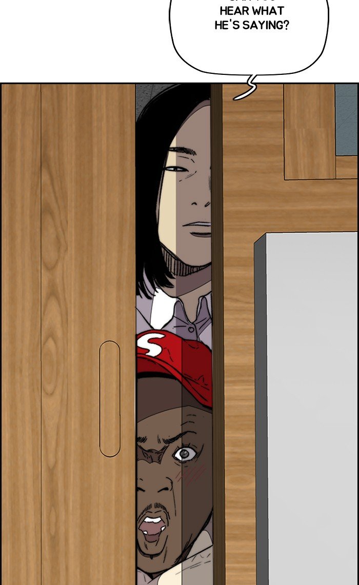 Read Wind Breaker Manhwa ENGLISH Manga Online