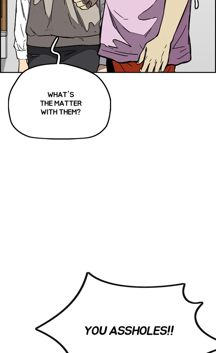 Read Wind Breaker Manhwa ENGLISH Manga Online