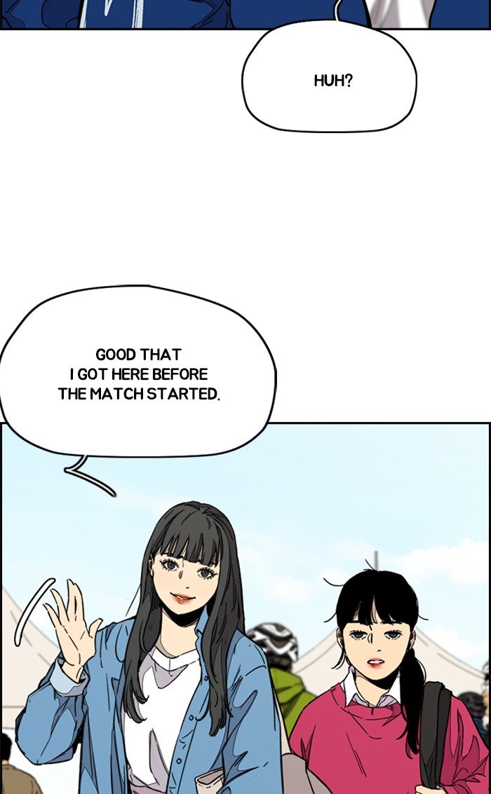 Read Wind Breaker Manhwa ENGLISH Manga Online