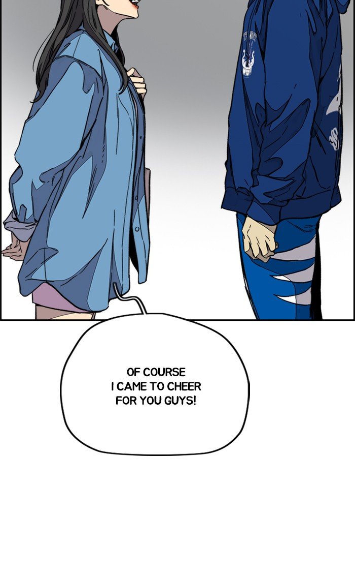 Read Wind Breaker Manhwa ENGLISH Manga Online