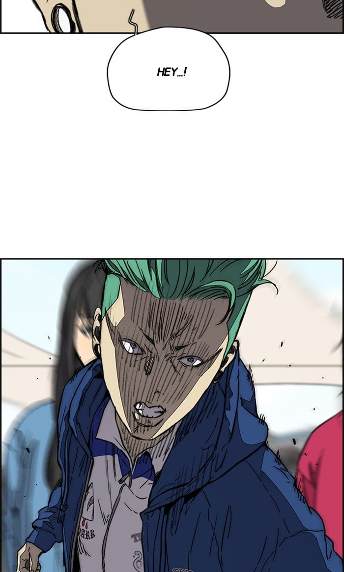 Read Wind Breaker Manhwa ENGLISH Manga Online