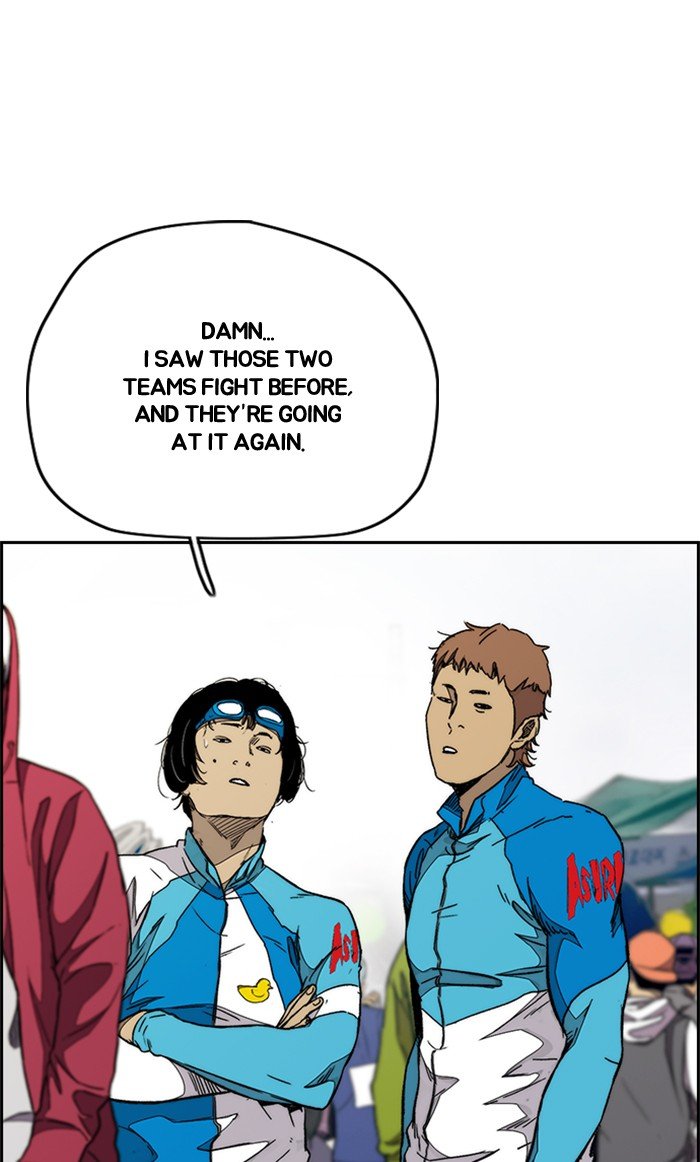 Read Wind Breaker Manhwa ENGLISH Manga Online