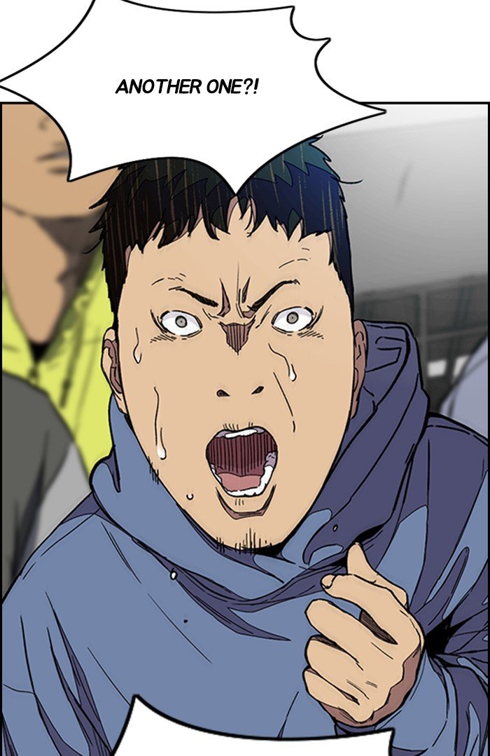 Read Wind Breaker Manhwa ENGLISH Manga Online