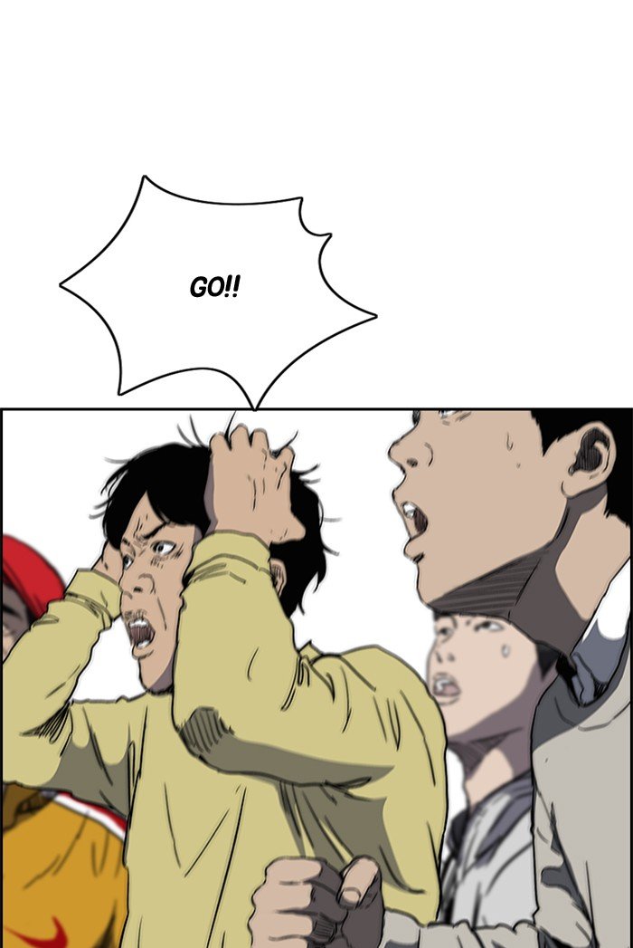 Read Wind Breaker Manhwa ENGLISH Manga Online