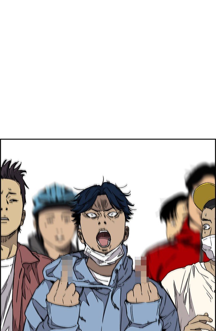 Read Wind Breaker Manhwa ENGLISH Manga Online