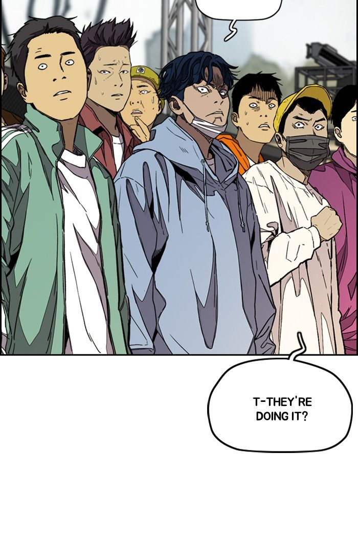 Read Wind Breaker Manhwa ENGLISH Manga Online