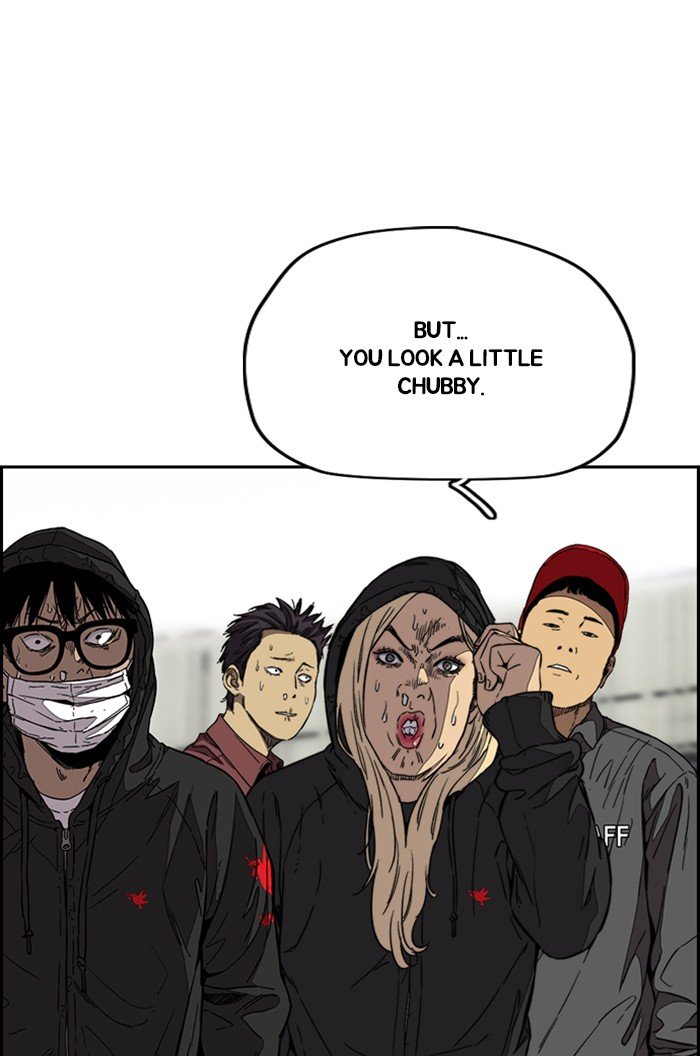 Read Wind Breaker Manhwa ENGLISH Manga Online