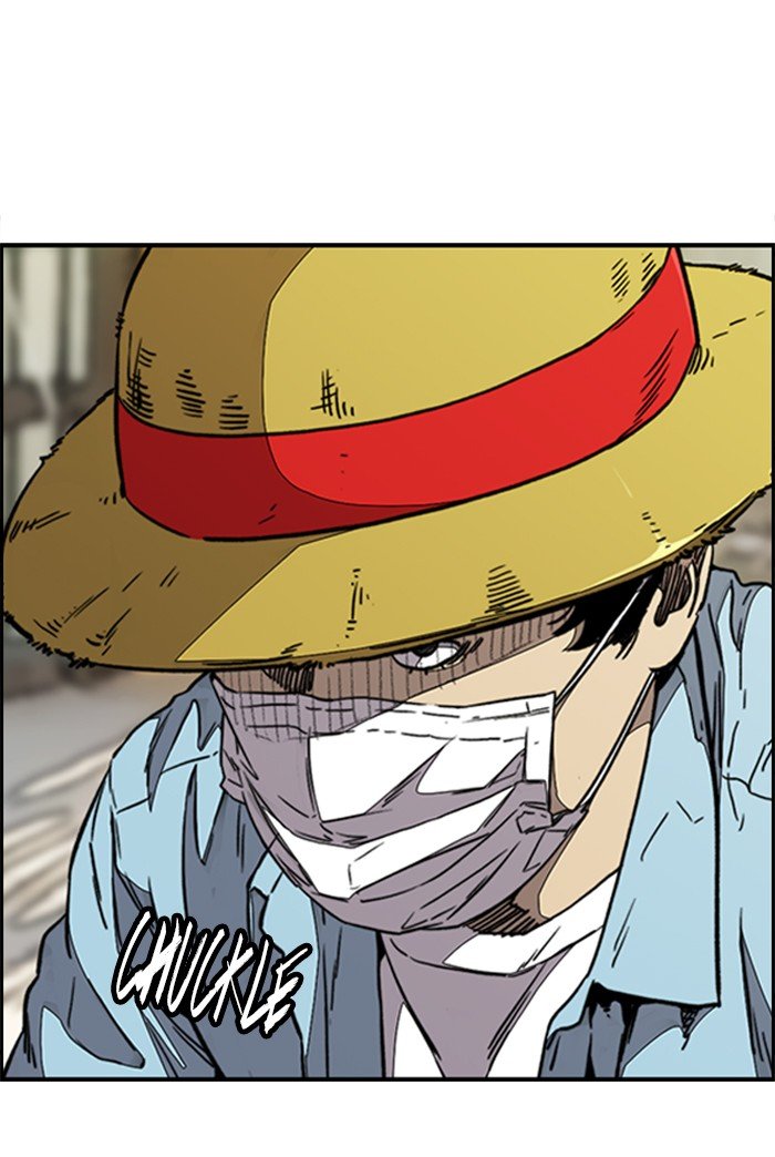 Read Wind Breaker Manhwa ENGLISH Manga Online