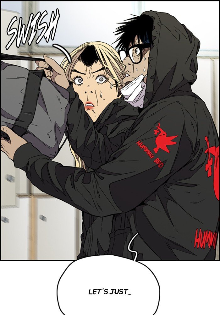 Read Wind Breaker Manhwa ENGLISH Manga Online