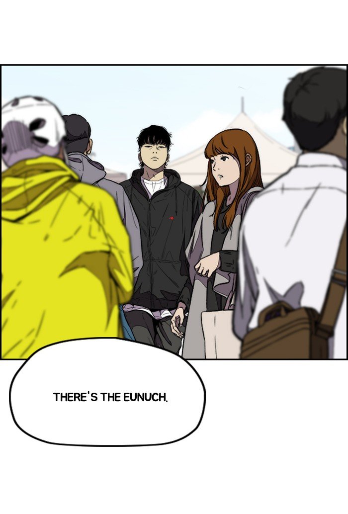 Read Wind Breaker Manhwa ENGLISH Manga Online