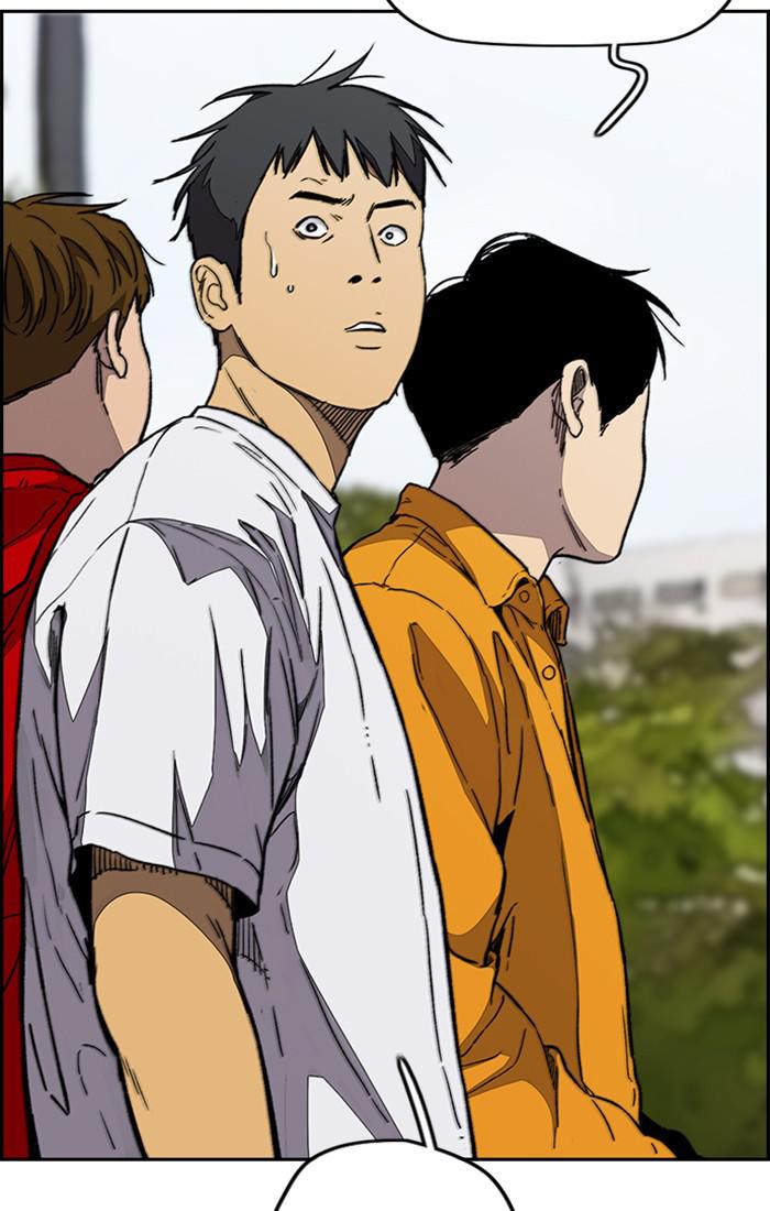 Read Wind Breaker Manhwa ENGLISH Manga Online