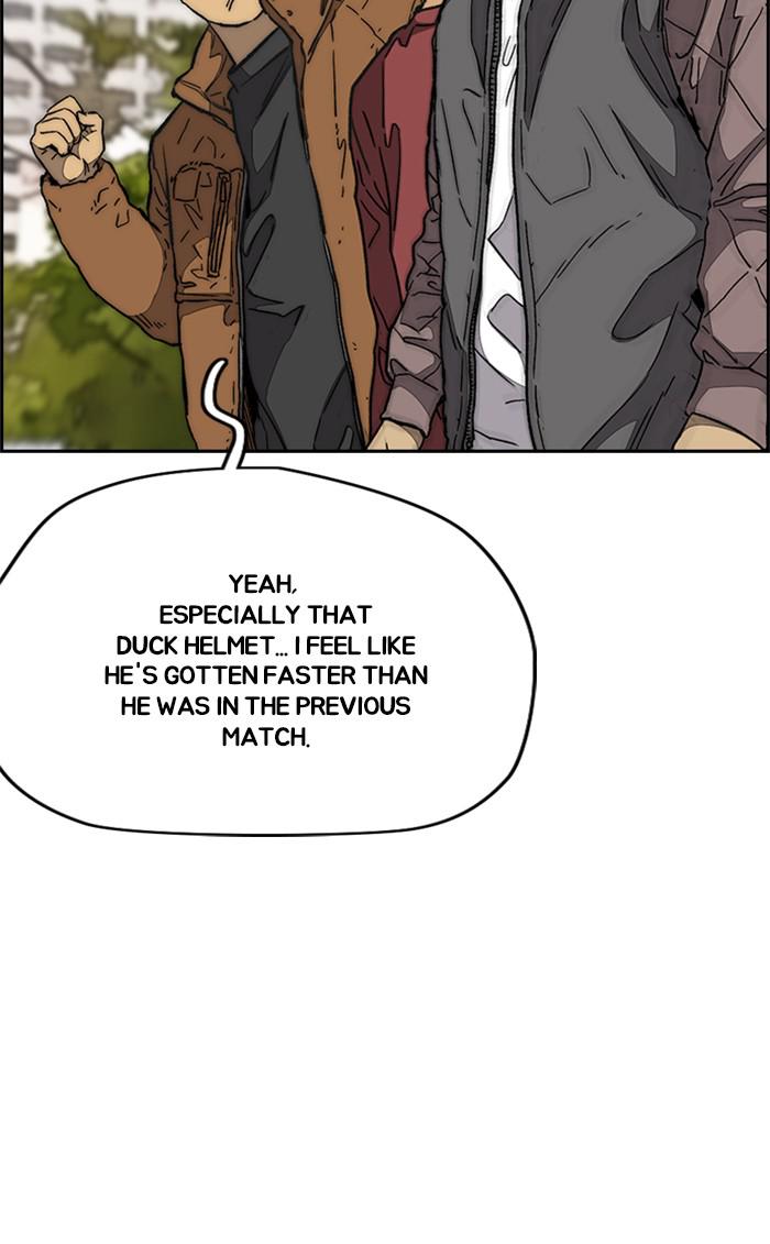 Read Wind Breaker Manhwa ENGLISH Manga Online