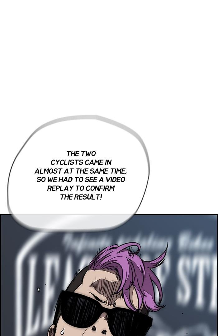 Read Wind Breaker Manhwa ENGLISH Manga Online