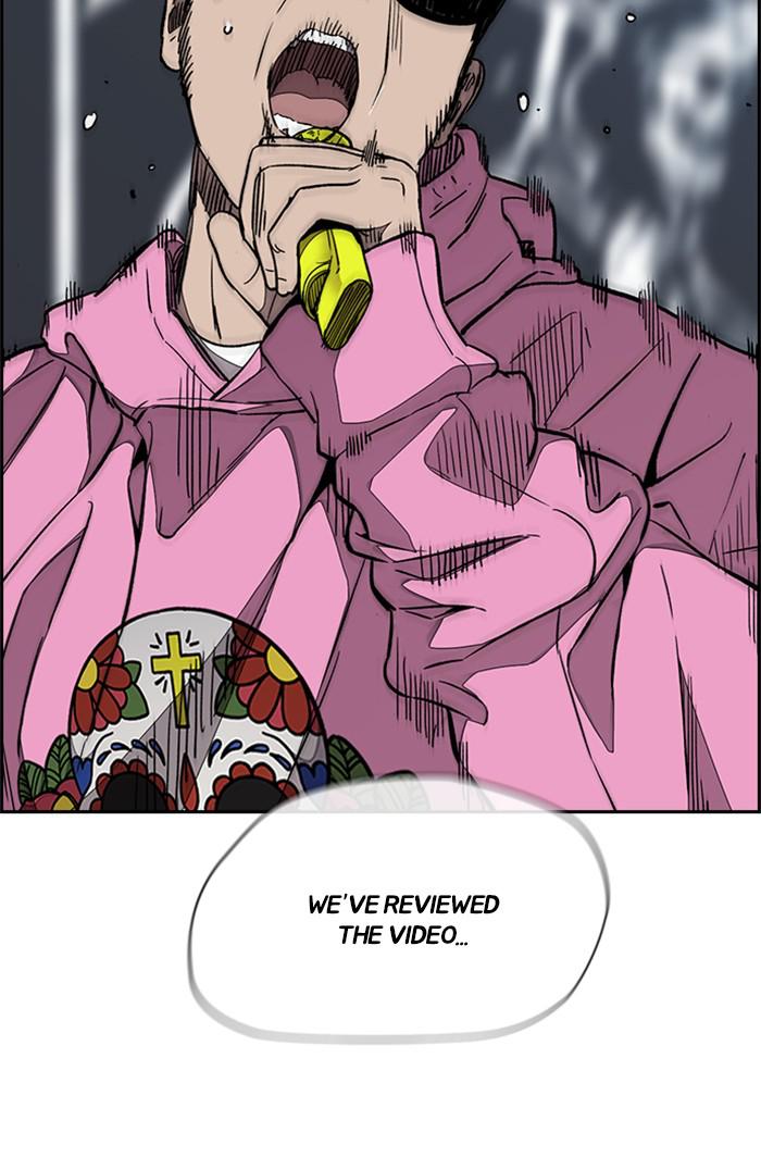 Read Wind Breaker Manhwa ENGLISH Manga Online