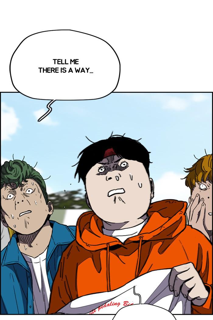 Read Wind Breaker Manhwa ENGLISH Manga Online