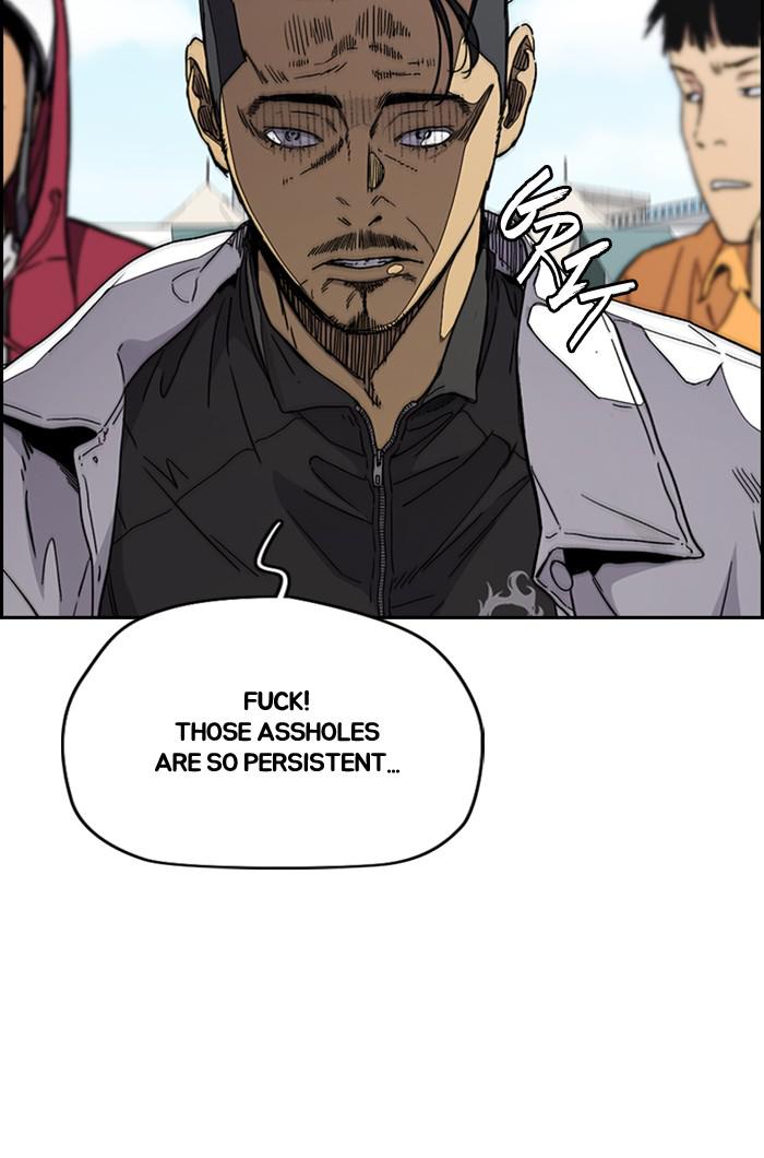 Read Wind Breaker Manhwa ENGLISH Manga Online