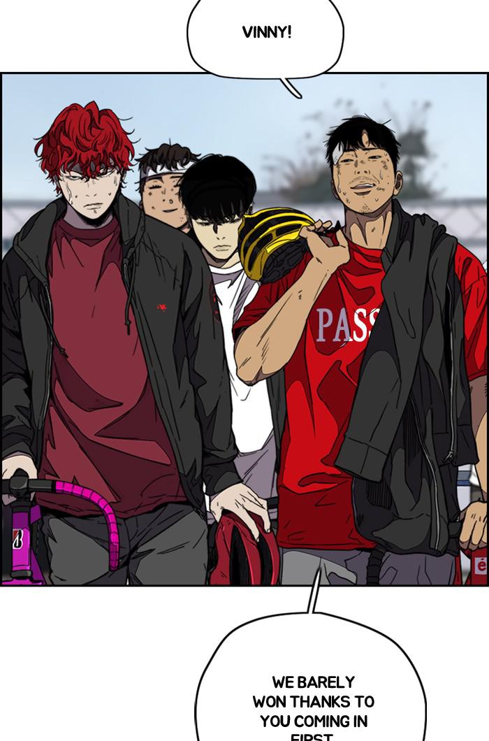 Read Wind Breaker Manhwa ENGLISH Manga Online