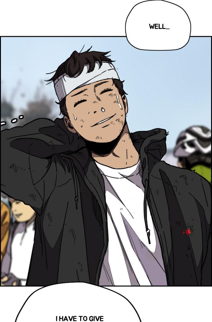 Read Wind Breaker Manhwa ENGLISH Manga Online