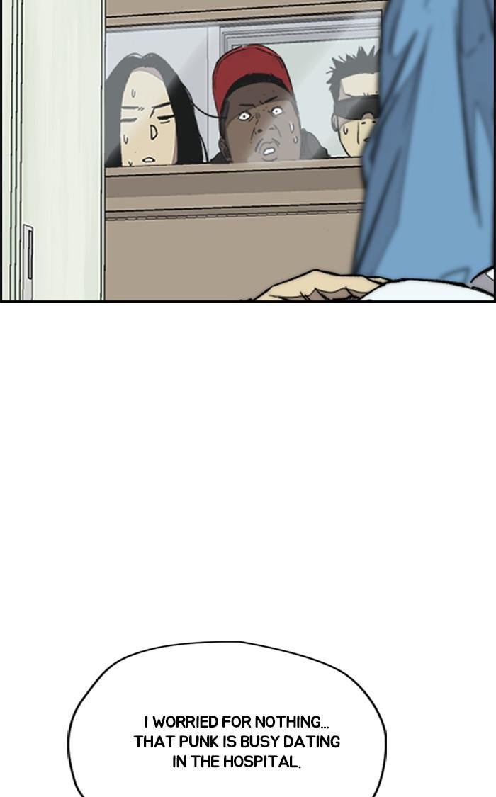 Read Wind Breaker Manhwa ENGLISH Manga Online