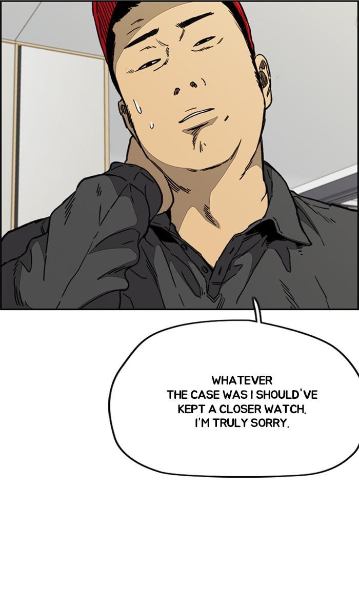 Read Wind Breaker Manhwa ENGLISH Manga Online