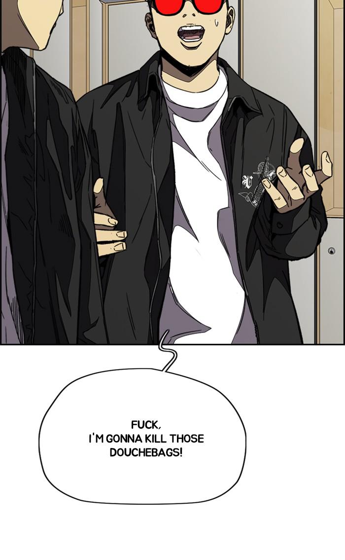 Read Wind Breaker Manhwa ENGLISH Manga Online