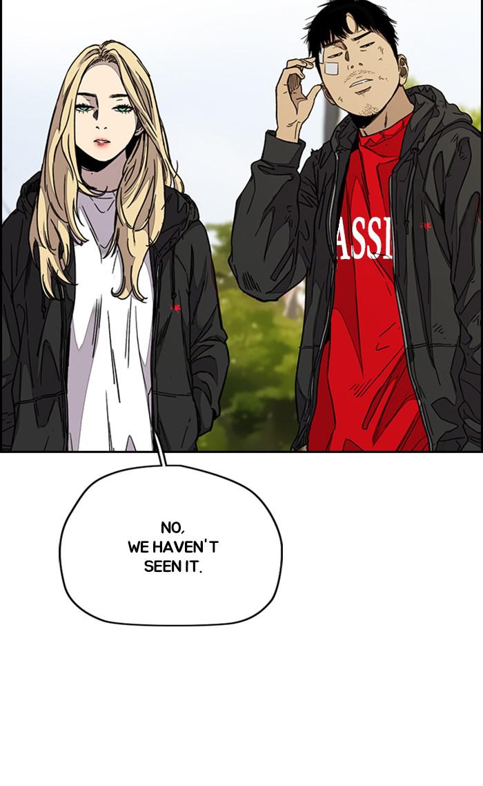 Read Wind Breaker Manhwa ENGLISH Manga Online