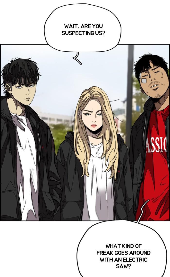 Read Wind Breaker Manhwa ENGLISH Manga Online
