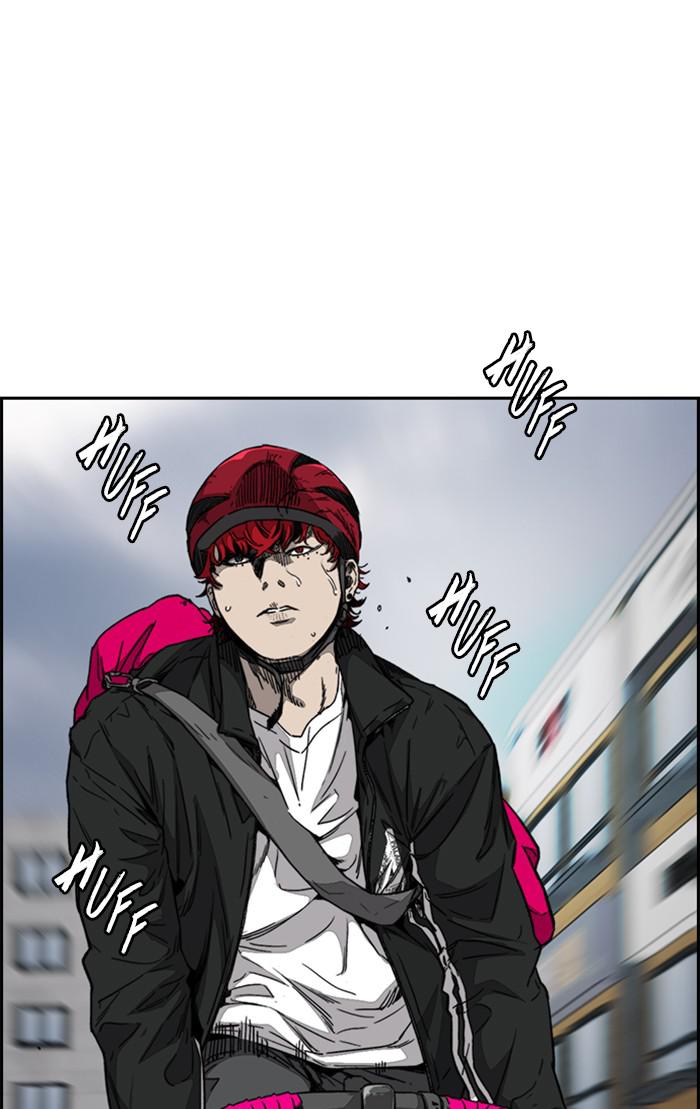 Read Wind Breaker Manhwa ENGLISH Manga Online