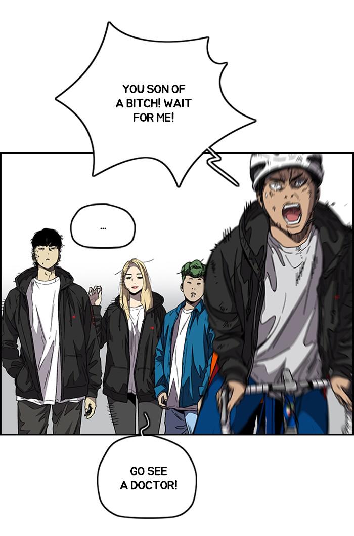 Read Wind Breaker Manhwa ENGLISH Manga Online