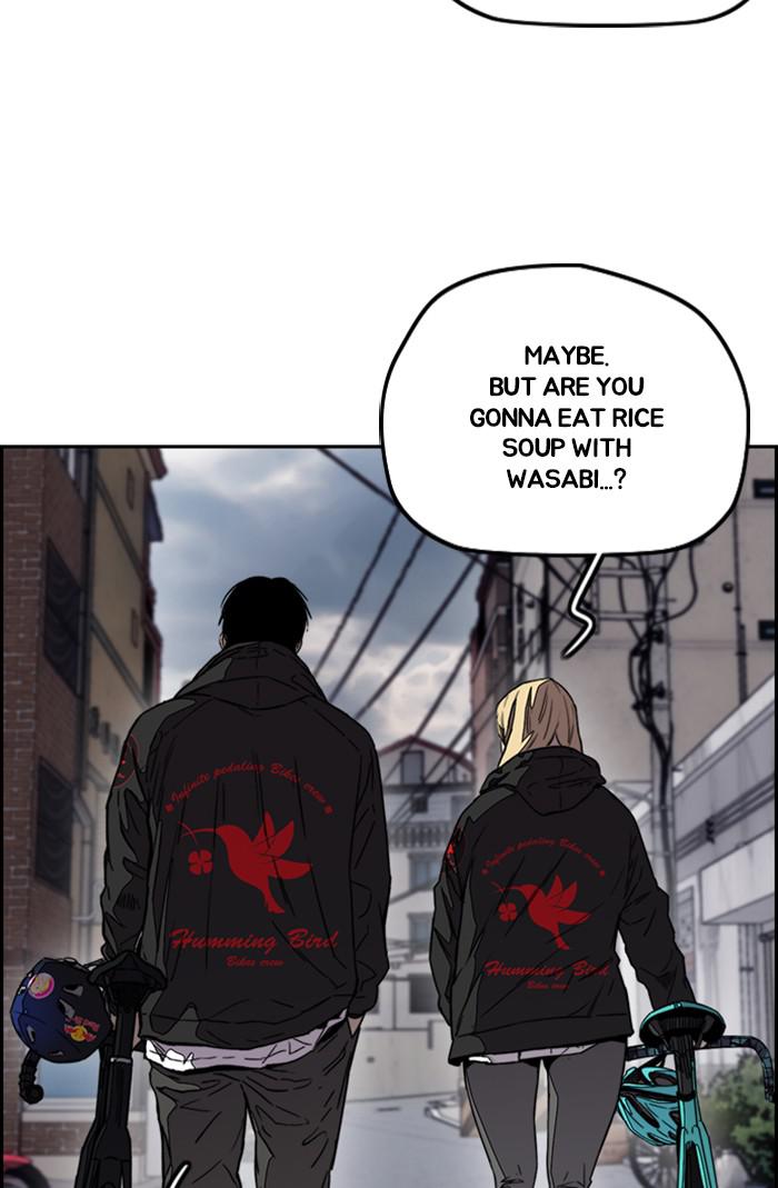 Read Wind Breaker Manhwa ENGLISH Manga Online