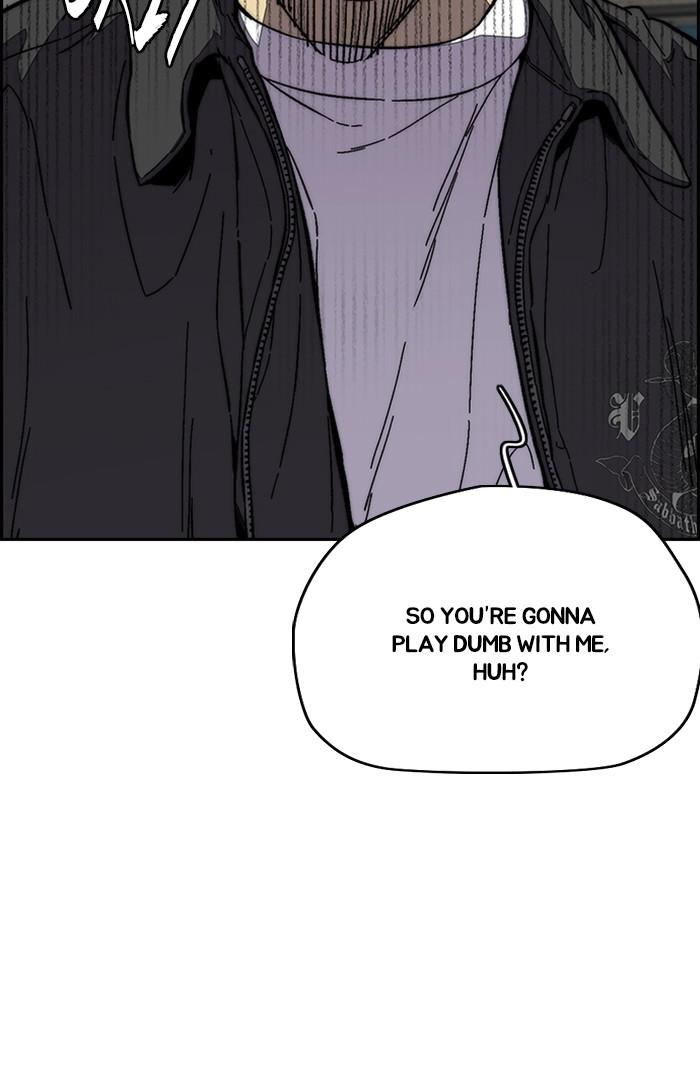 Read Wind Breaker Manhwa ENGLISH Manga Online