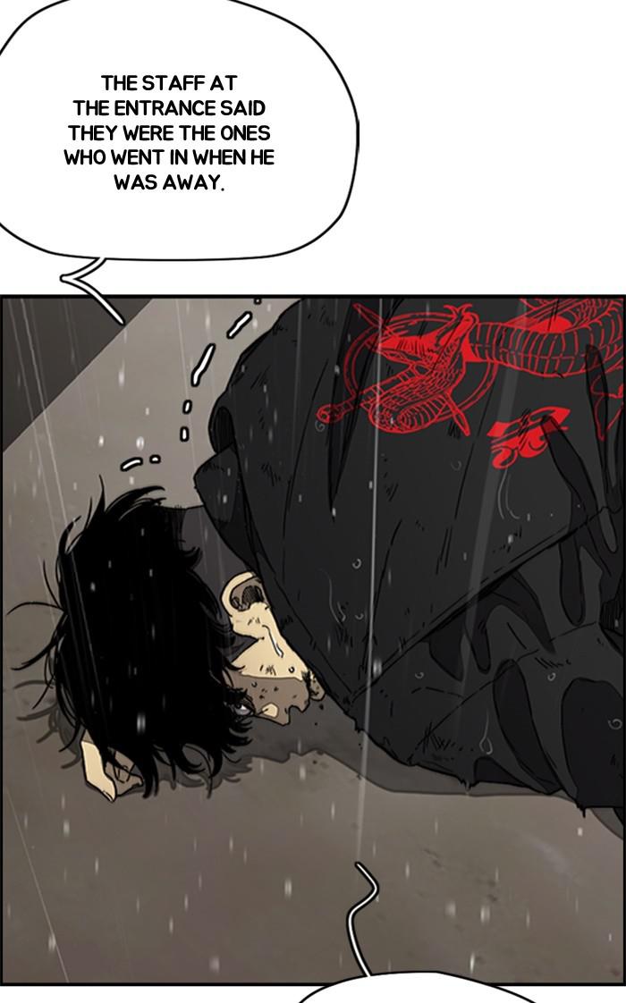 Read Wind Breaker Manhwa ENGLISH Manga Online