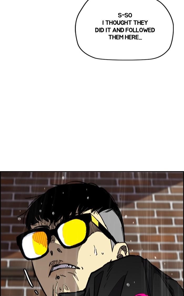 Read Wind Breaker Manhwa ENGLISH Manga Online