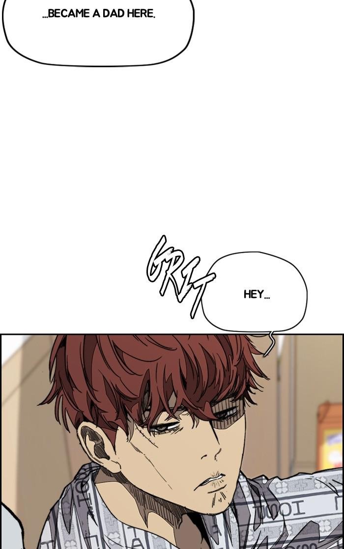 Read Wind Breaker Manhwa ENGLISH Manga Online