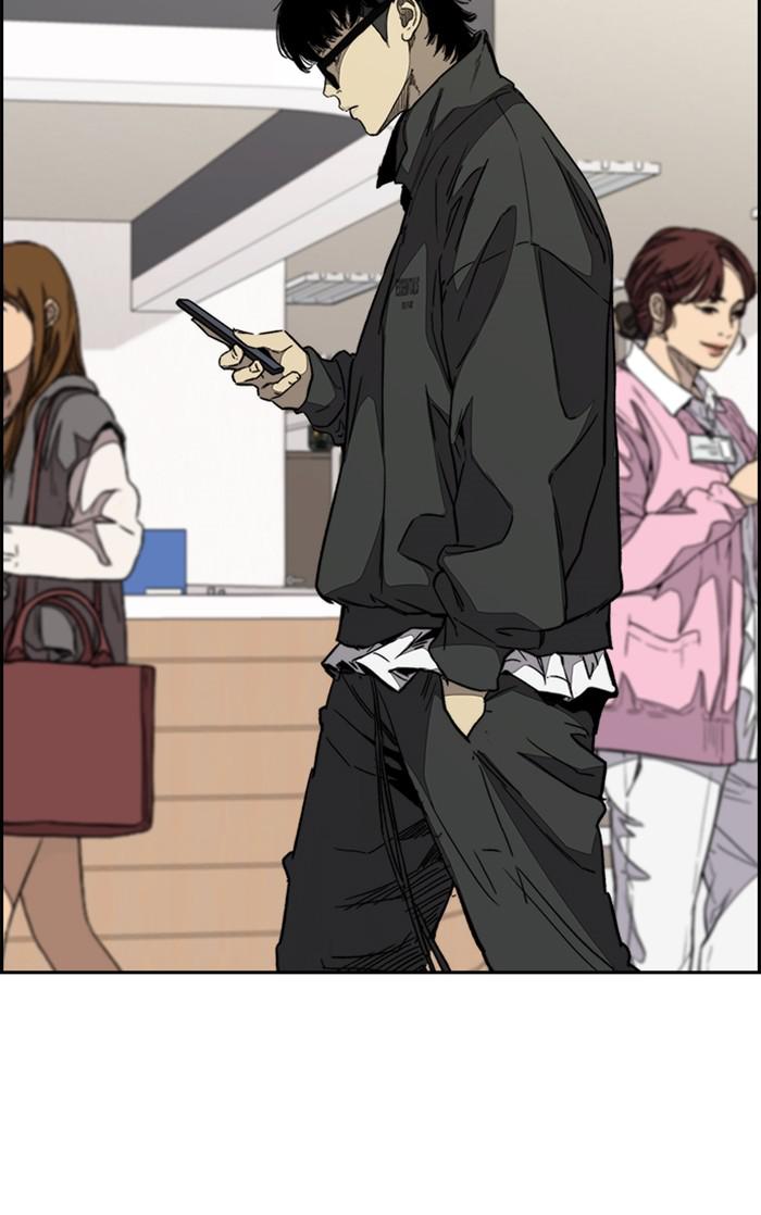 Read Wind Breaker Manhwa ENGLISH Manga Online