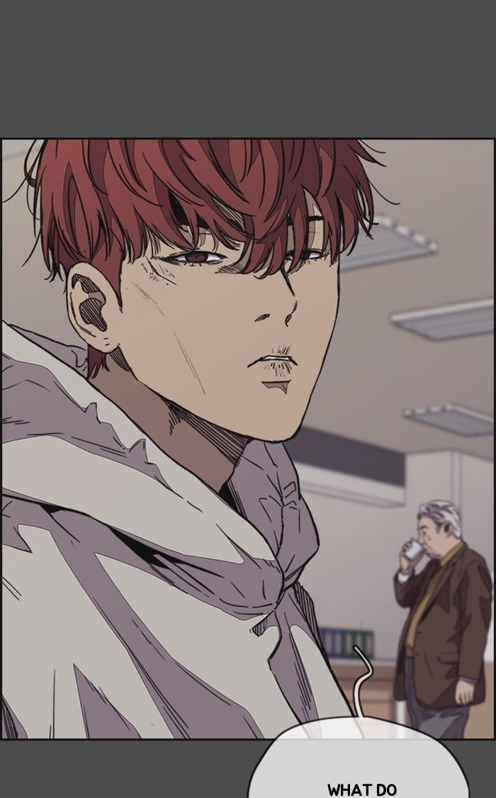 Read Wind Breaker Manhwa ENGLISH Manga Online