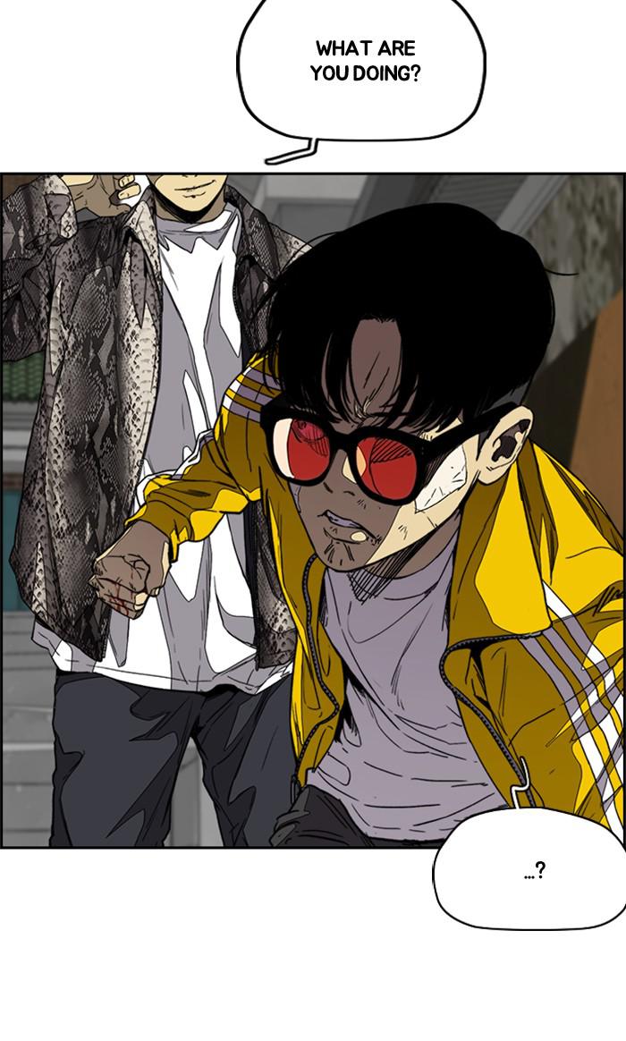 Read Wind Breaker Manhwa ENGLISH Manga Online
