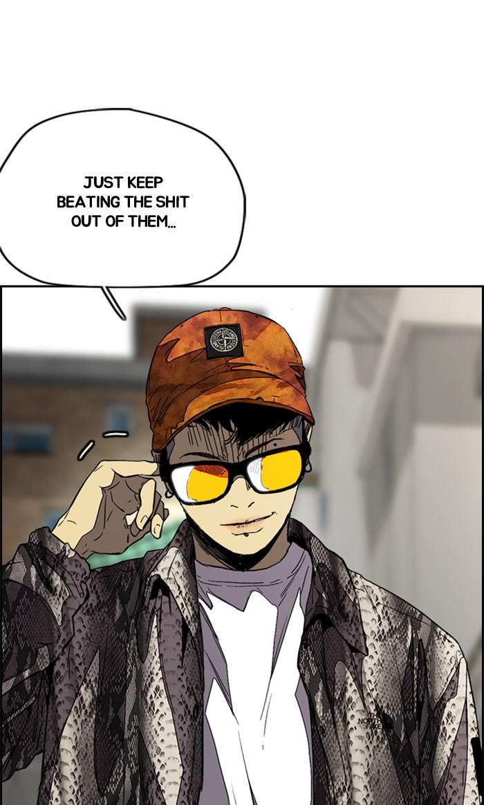 Read Wind Breaker Manhwa ENGLISH Manga Online