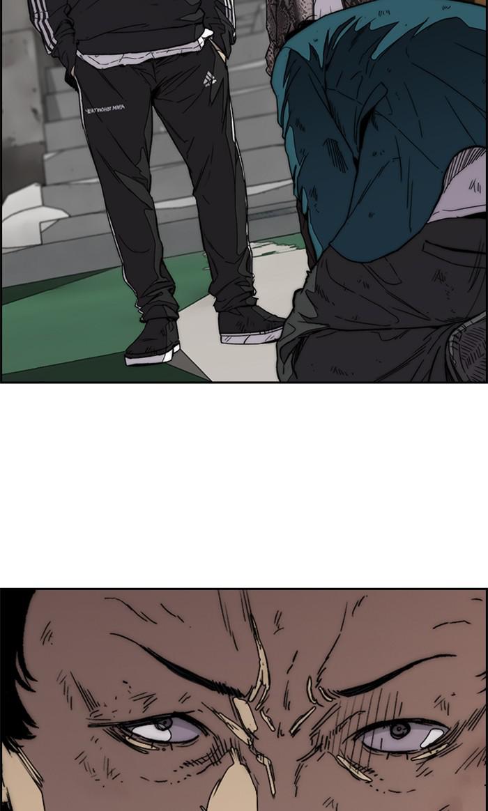 Read Wind Breaker Manhwa ENGLISH Manga Online