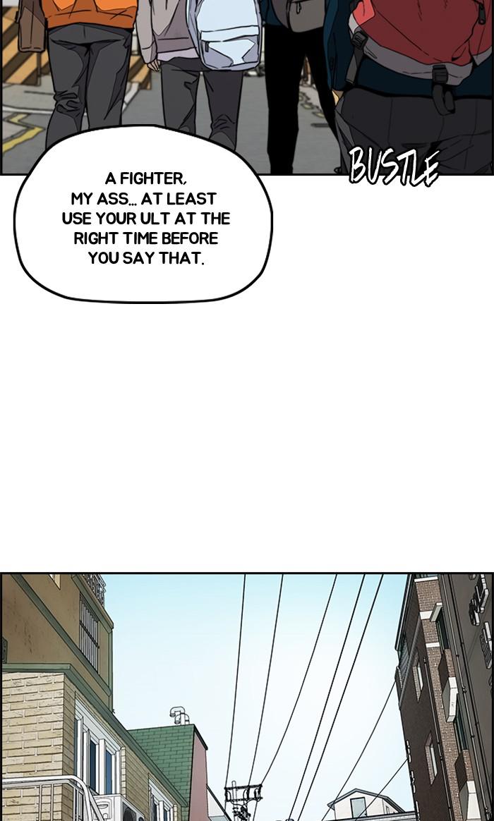 Read Wind Breaker Manhwa ENGLISH Manga Online