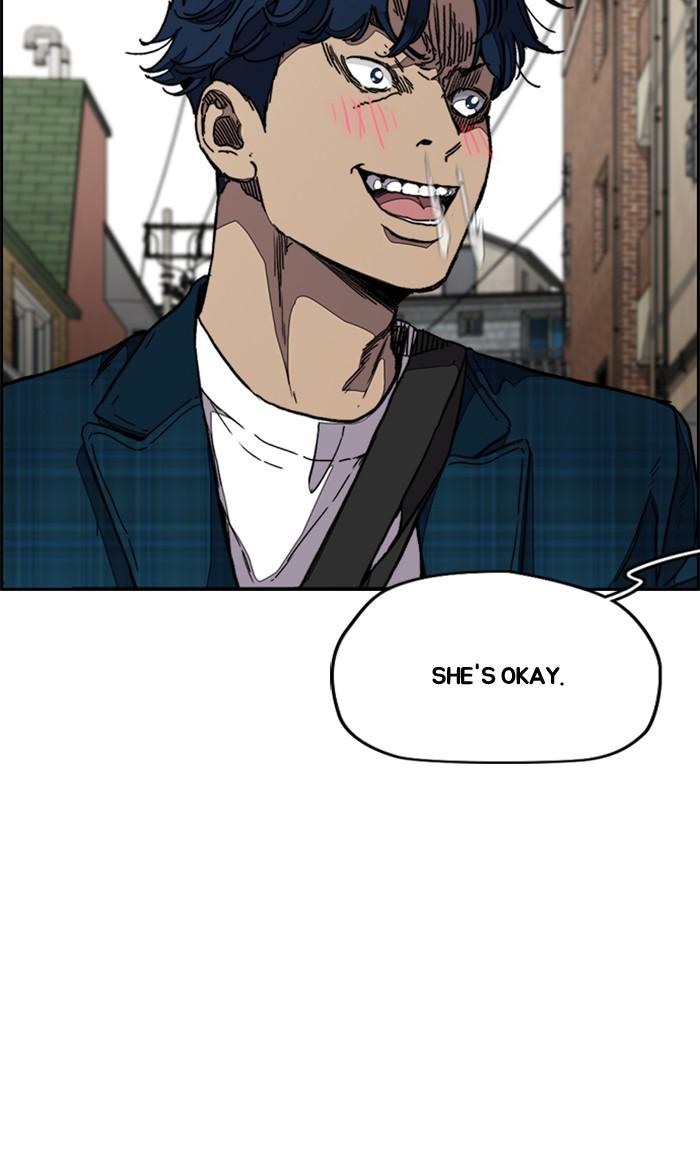 Read Wind Breaker Manhwa ENGLISH Manga Online