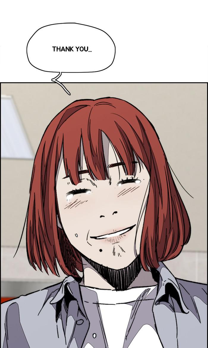 Read Wind Breaker Manhwa ENGLISH Manga Online