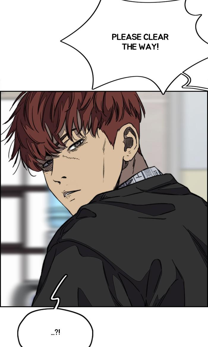 Read Wind Breaker Manhwa ENGLISH Manga Online