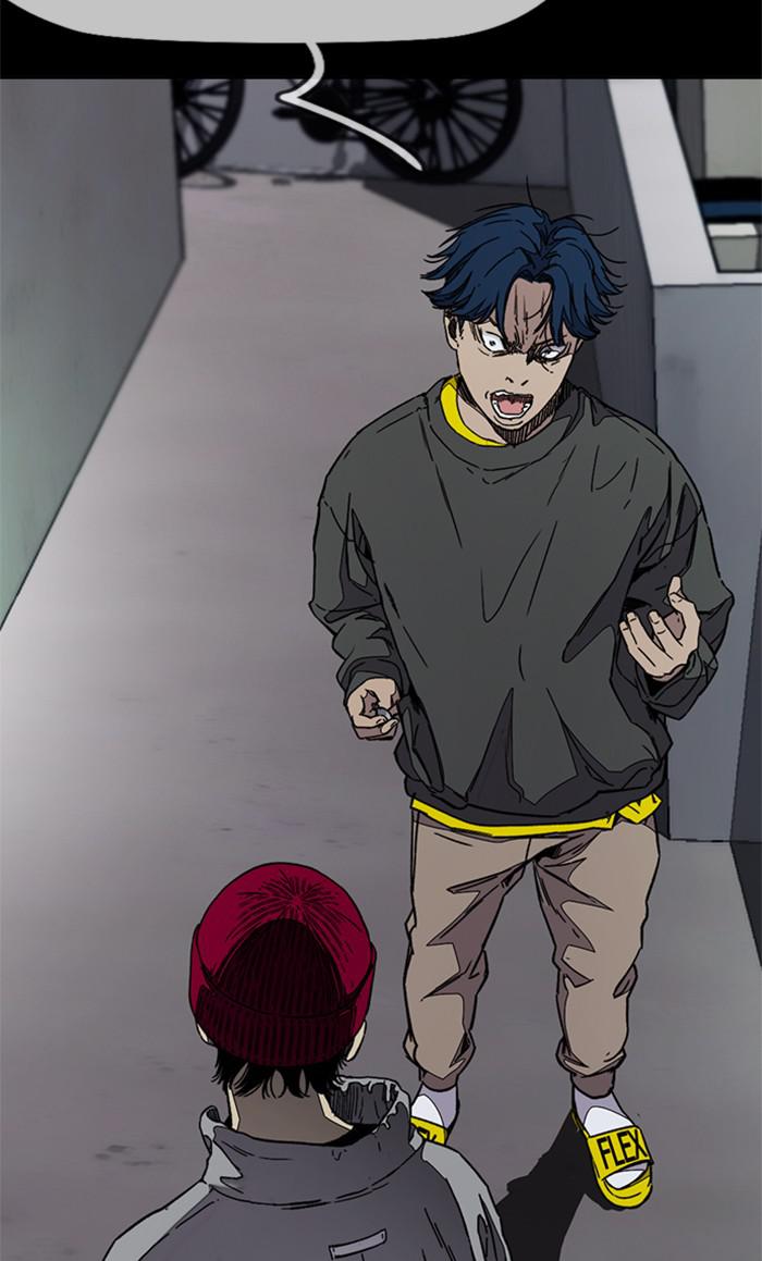 Read Wind Breaker Manhwa ENGLISH Manga Online