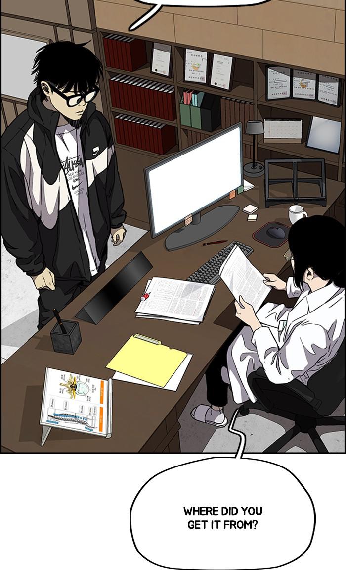 Read Wind Breaker Manhwa ENGLISH Manga Online