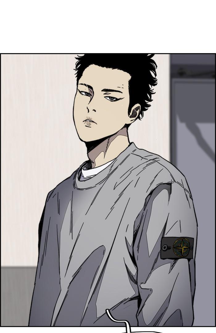 Read Wind Breaker Manhwa ENGLISH Manga Online