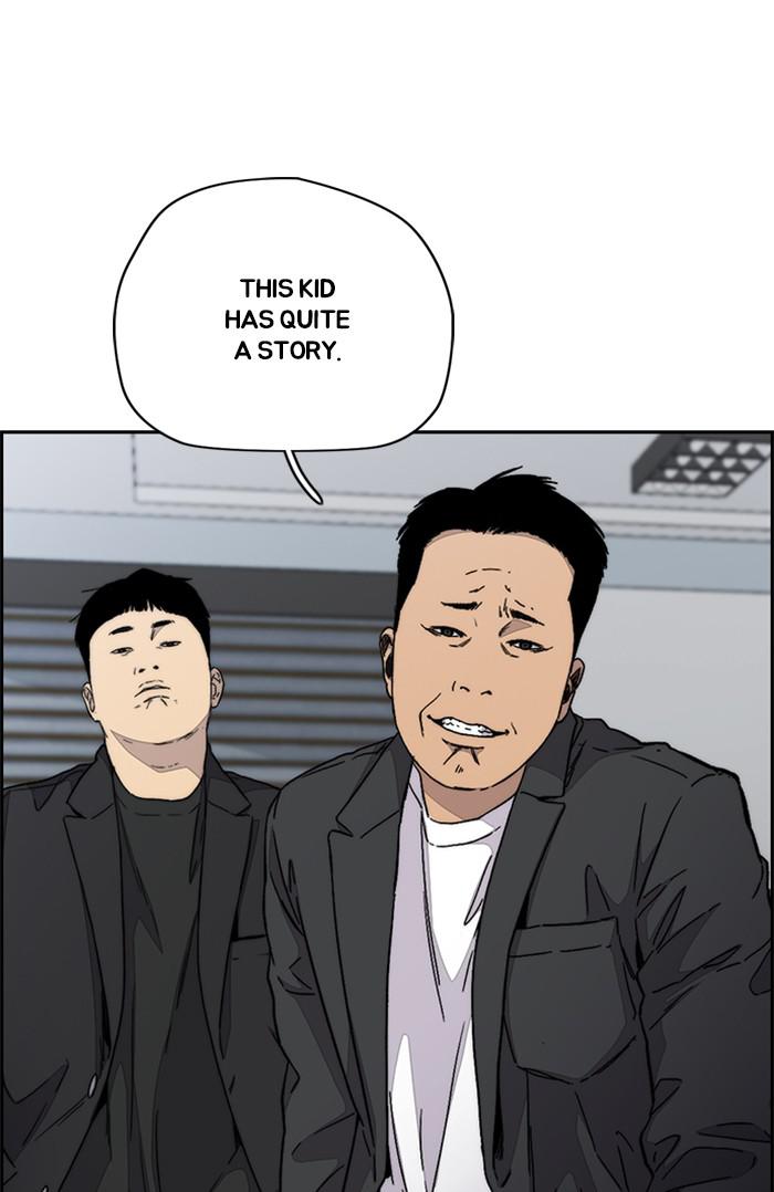 Read Wind Breaker Manhwa ENGLISH Manga Online