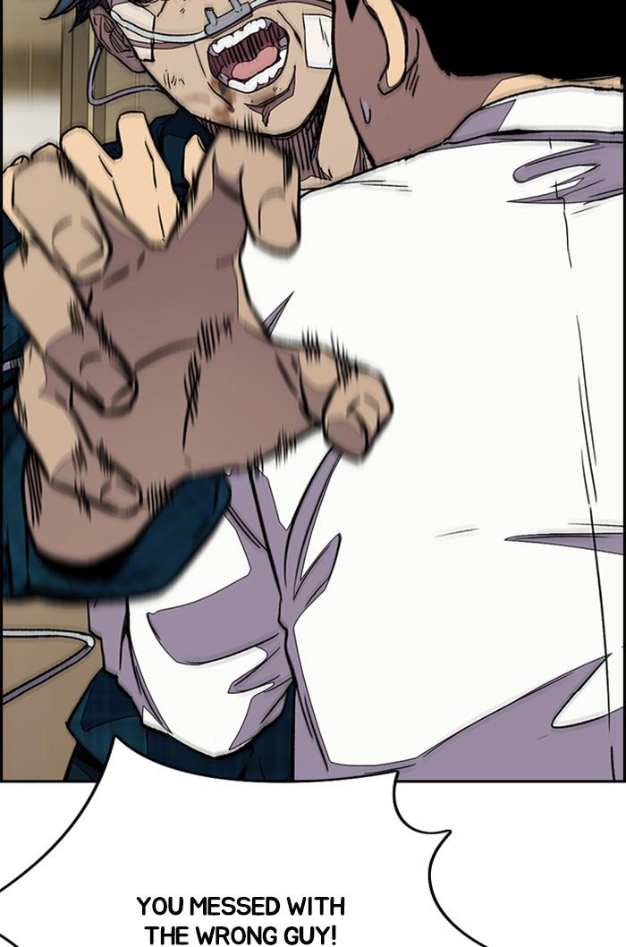 Read Wind Breaker Manhwa ENGLISH Manga Online