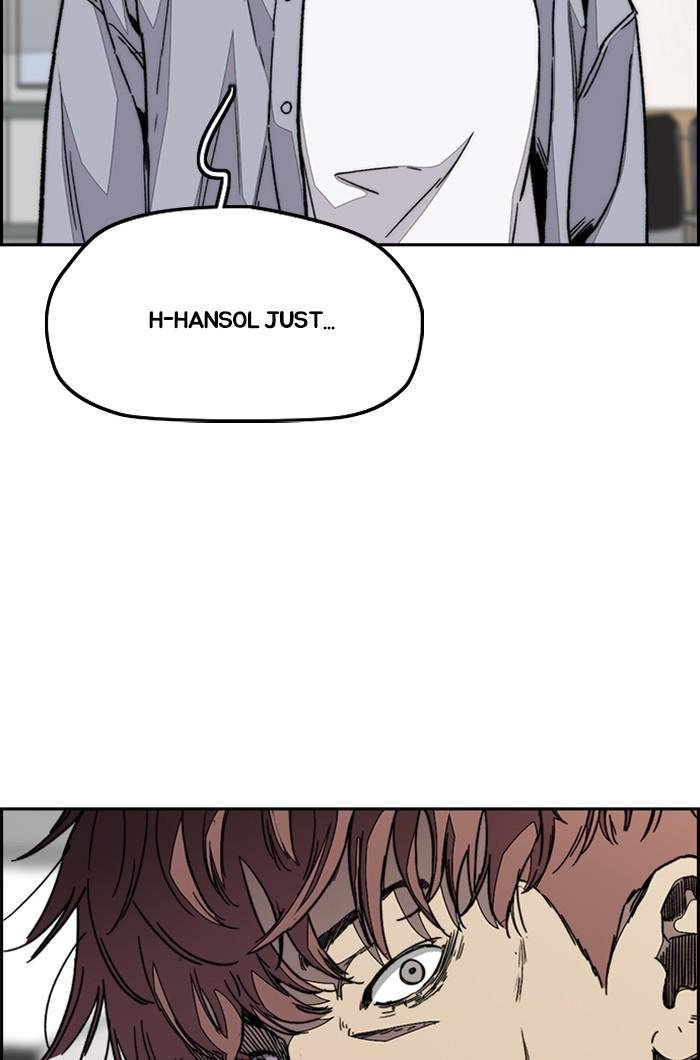 Read Wind Breaker Manhwa ENGLISH Manga Online